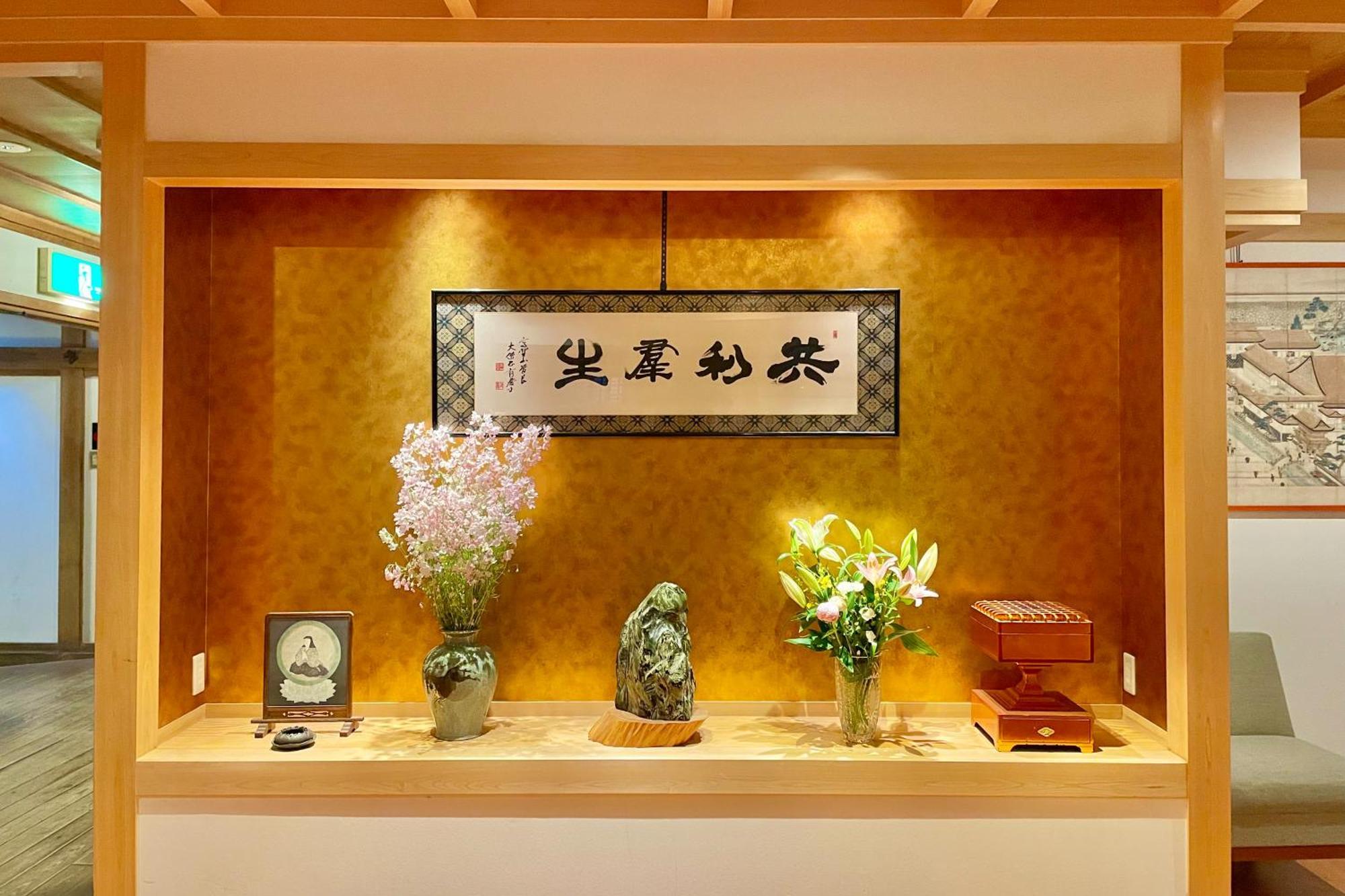 فندق Koyasan Shukubo Fugenin المظهر الخارجي الصورة